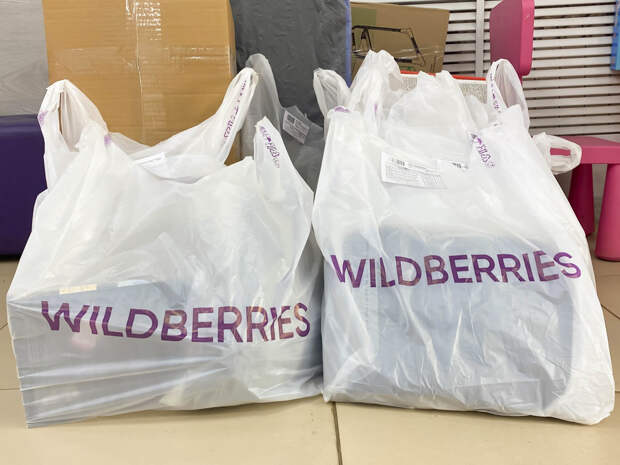 Штрафы и санкции на Wildberries: Вот, как это работает