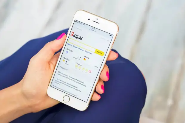 «Яндекс» стал маркировать ресурсы Google как нарушителей законодательства
