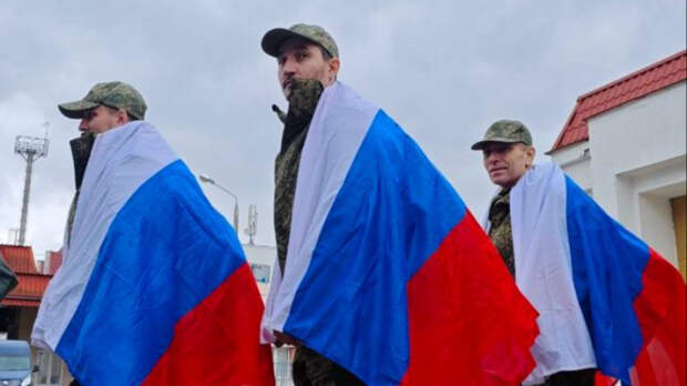 Россия и Украина обменялись пленными в формате «175 на 175»