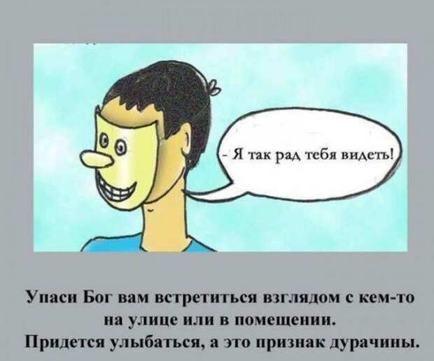 о русских туристах на отдыхе за границей :)