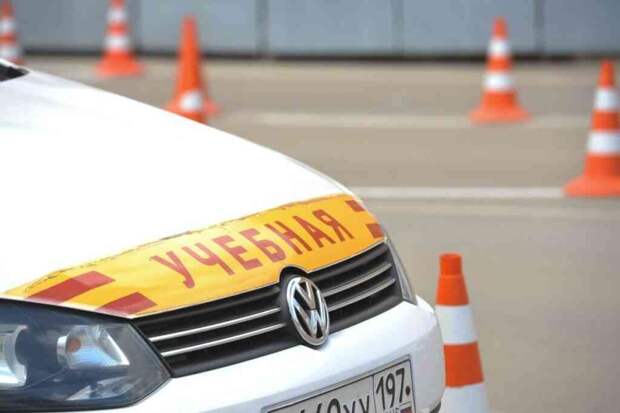 В России меняют правила сдачи экзаменов ГИБДД