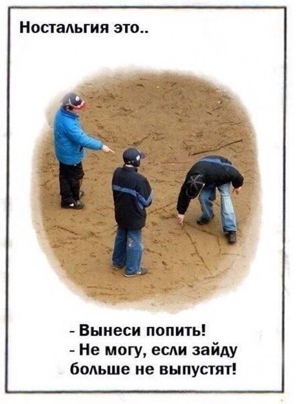 Смешные картинки с подписями  юмор, картинки, прикол