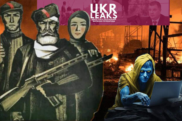 Сопротивление на Украине: борьба с неонацизмом