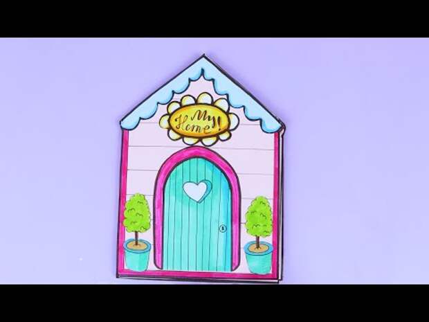 How To Make a beautiful Paper House / DIY craft with paper / Paper craft...