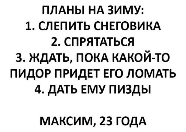 nlDeFTrCUAk