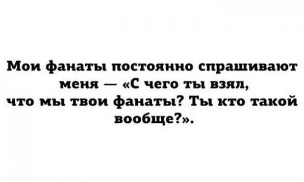 Прикольные картинки (45 шт)