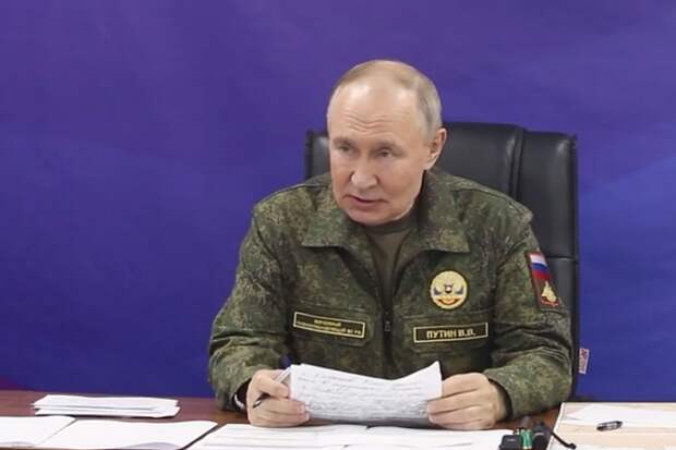 Владимир Путин