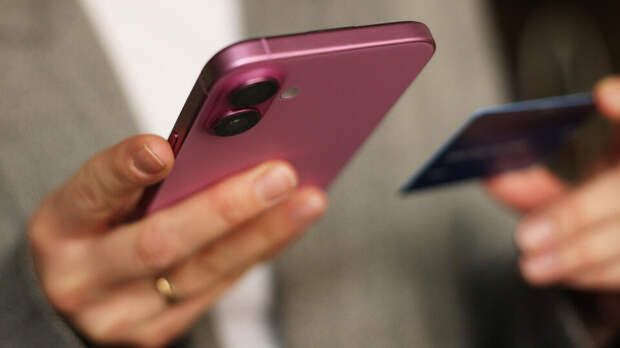 Эксперт указал на отсутствие наказания для получивших подозрительные переводы