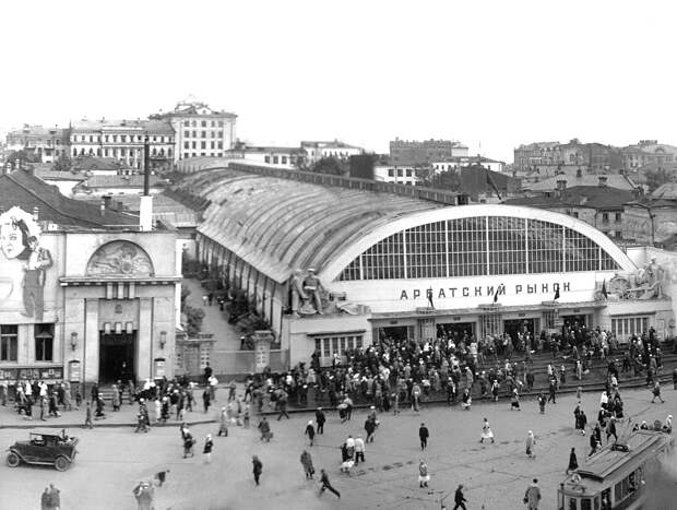 Фотографии старой Москвы