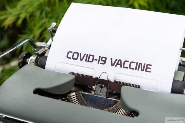 Власти Крыма планируют получить 5 тысяч доз вакцины от COVID-19 для медиков