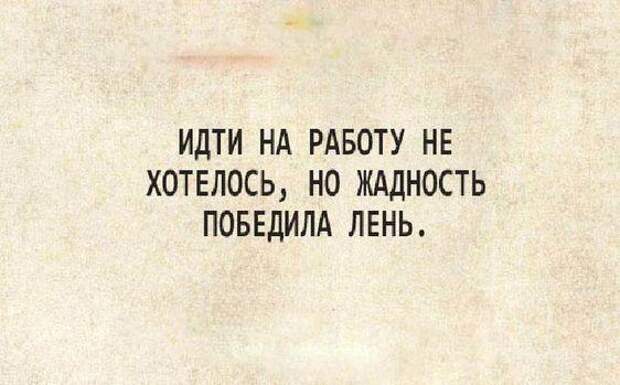 Смотреть прикольные картинки с шутками