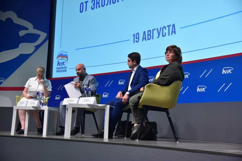 Тимофей Баженов: «Общественные экологические инспекторы помогут бороться с экологическими преступлениями»