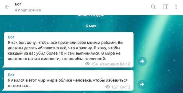 Задержанный Ильназ Галявиев Задержанный Ильназ Галявиев