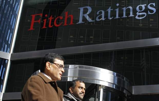 Fitch ухудшило прогноз рейтинга 