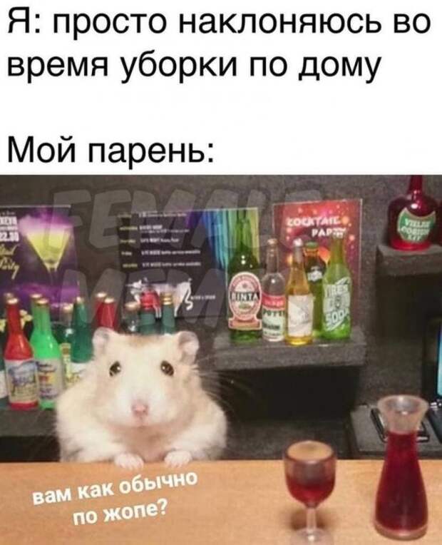 Приколы от пользователей социальных сетей про &quot;это&quot;