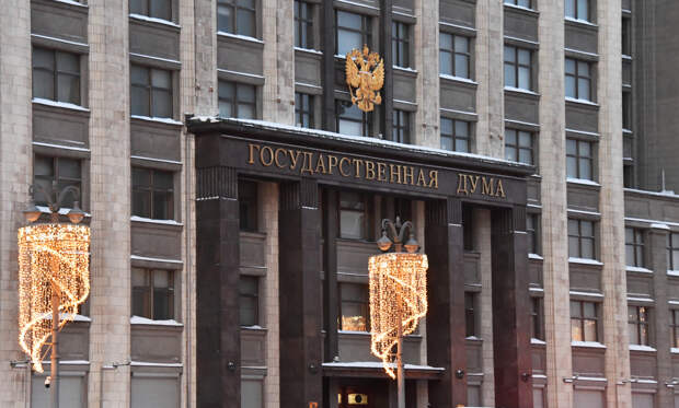 В России захотели ужесточить налоговый контроль за доходами физлиц