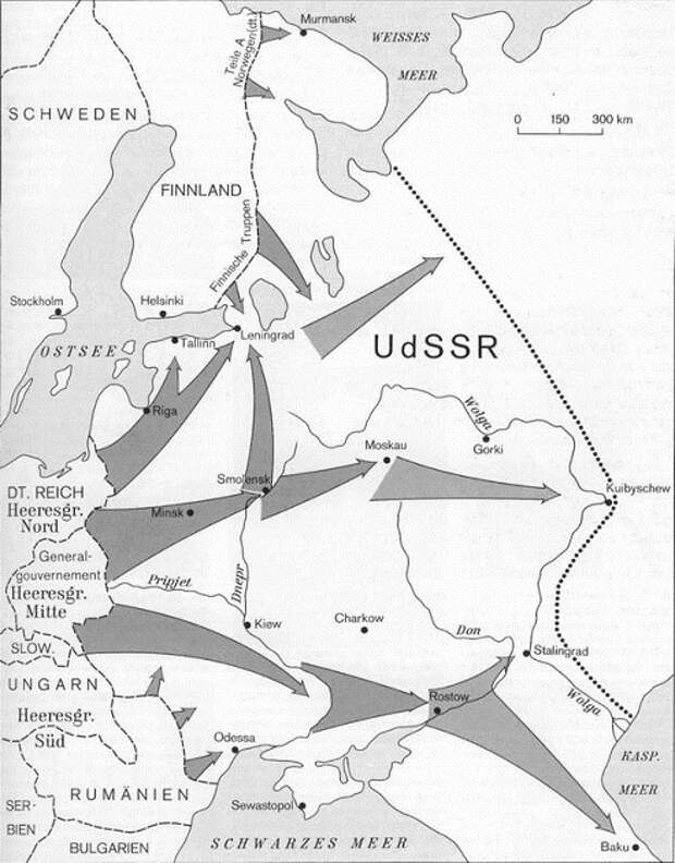План Альфреда Розенберга по «перестройке» СССР