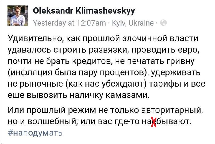 pre_1492979133__700.jpg