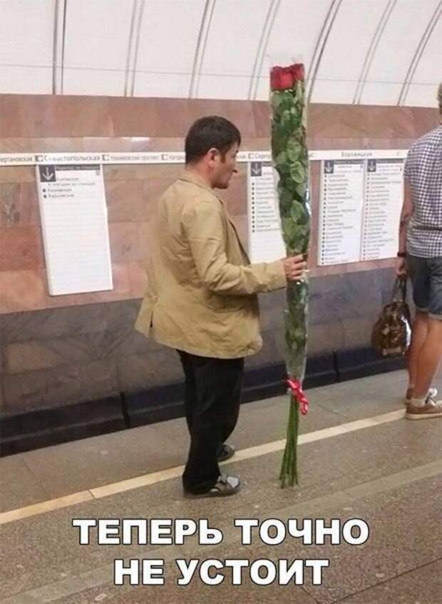 Юмор и психология