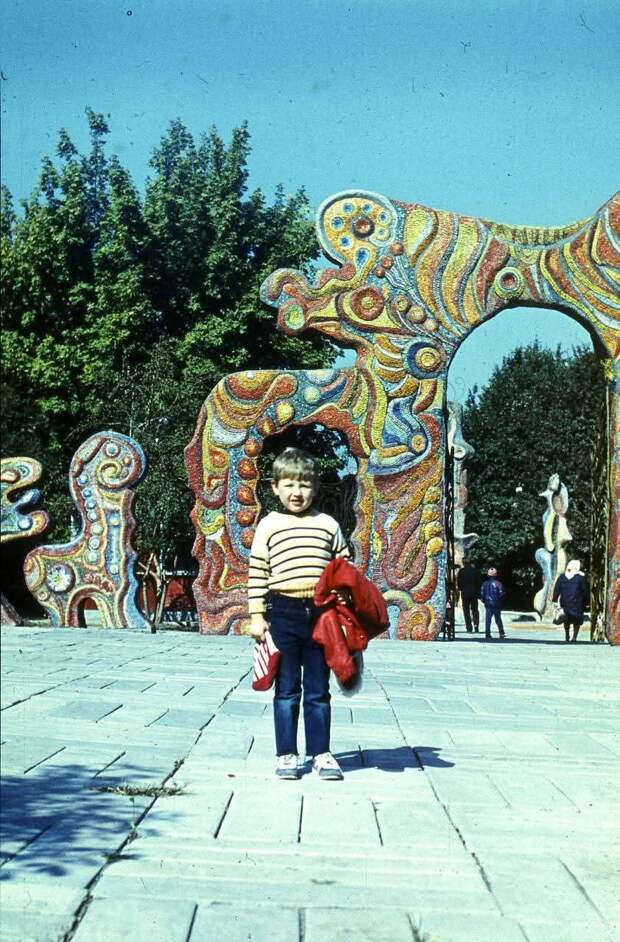 Парк Ленинского комсомола. 80-е годы