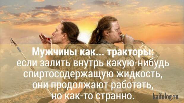 Классные открытки (35 картинок)