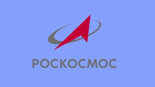 Хакеры произвели DDoS-атаку на сайт Роскосмоса после публикации данных центров принятия решений Запада