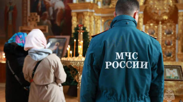 Крым встретил Рождество без происшествий