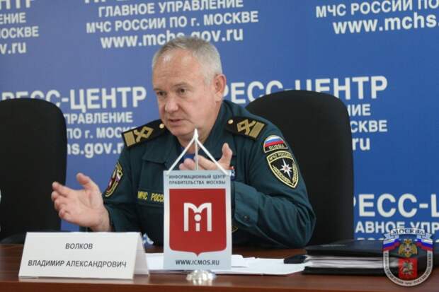 Пресс-конференция главного Государственного инспектора по маломерным судам по Москве