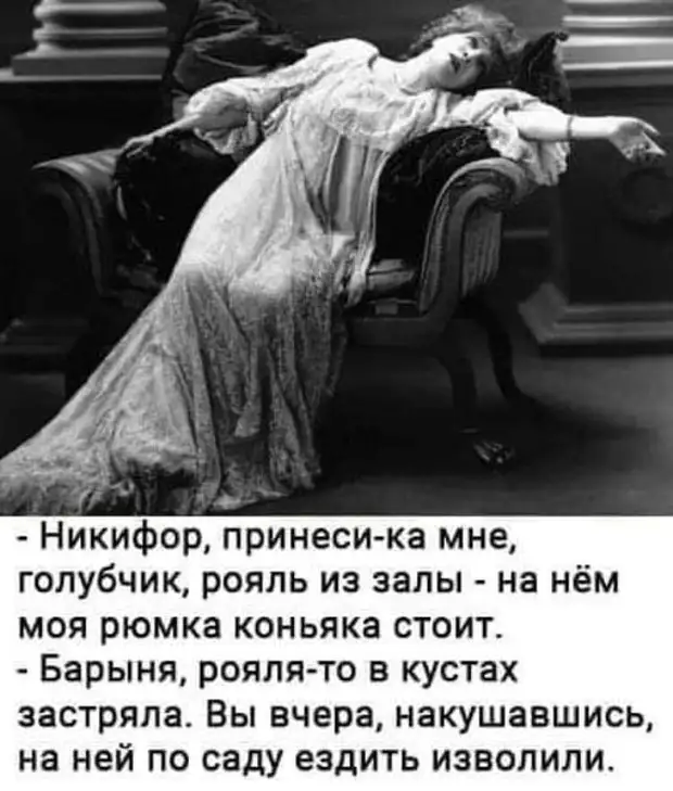 Не обижайте тех, кто вас любит - их и так уже угораздило.. стать, сказал, спать, племянника, Сидоров, хочешь, хотел, когда, собака, этажом, яАптекаpь, логичный, наливаем, ответ, банки, пpактиканта, вокруг, менты, обучает, вспомнила