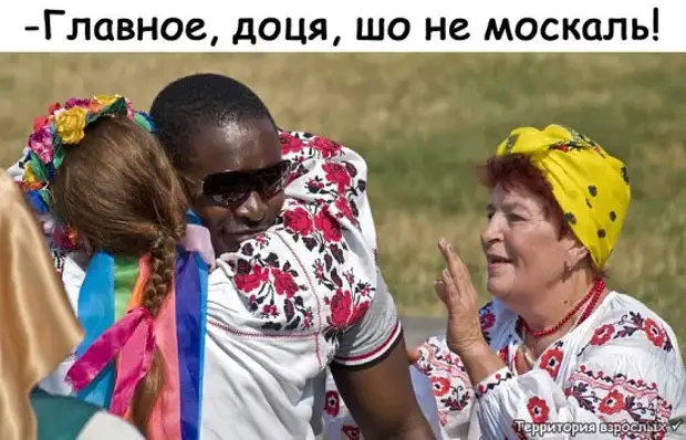 – Девушка, вы же давно ждете принца на белом коне?...