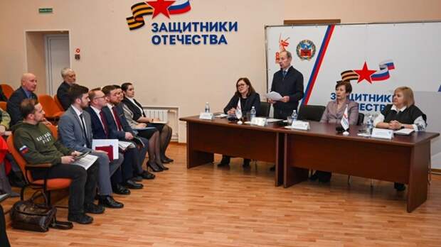 В Барнауле обсудили помощь семьям участников СВО на выездном заседании комиссии