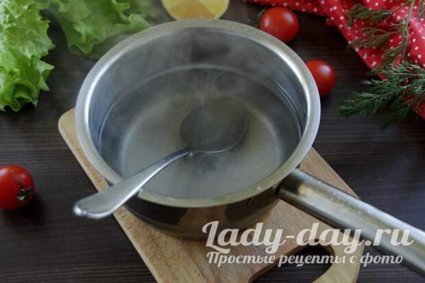 рассол