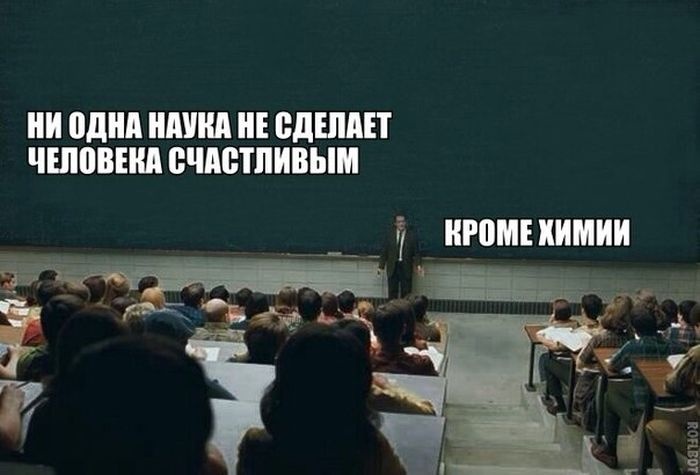 Веселые картинки 05.12.2014 (29 фото)