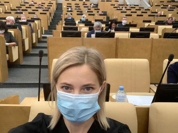 Информация о том, что Поклонскую не допустили на заседание парламента, оказалась фейком
