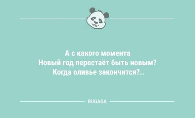 Забавные комментарии, которые как острый соус приправляют сам пост