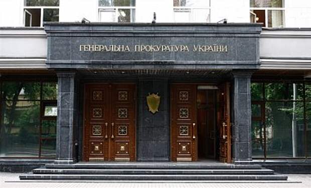 Завершено расследование против стрелявших на Майдане беркутовцев Завершено расследование против стрелявших на Майдане беркутовцев