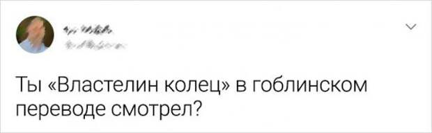 Подборка забавных твитов, которые особенно поймут те, чья юность выпала на нулевые