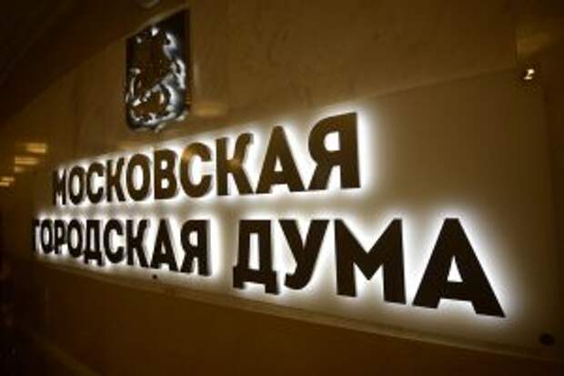 Депутат Мосгордумы Стебенкова призвала горожан соблюдать санитарные требования при посещении храмов. Фото: Антон Гердо, «Вечерняя Москва»