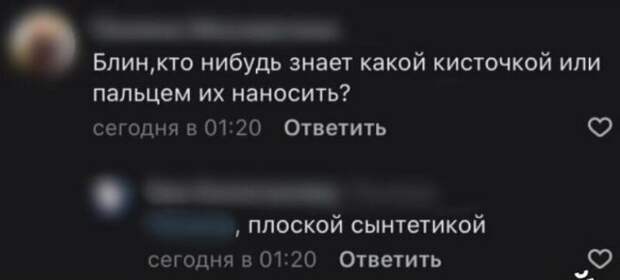 Вернемся к вопросу грамотности в социальных сетях