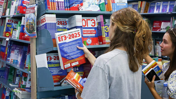 Миронов: ЕГЭ не победил коррупцию, так как родители много платят репетиторам