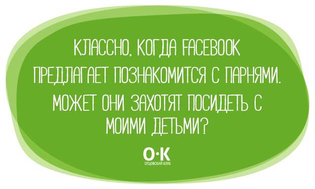 открытки2-10-1
