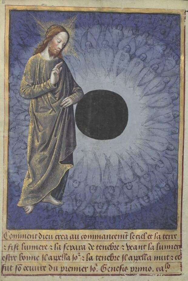 Черное Солнце - неоднозначный символ
