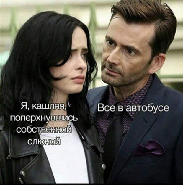 seti-memy-shutki-citaty-vkontakte-vkontakte-smeshnye-statusy