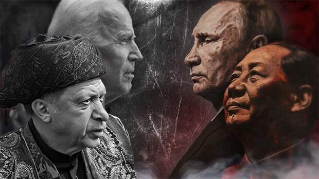 Коллаж Царьграда