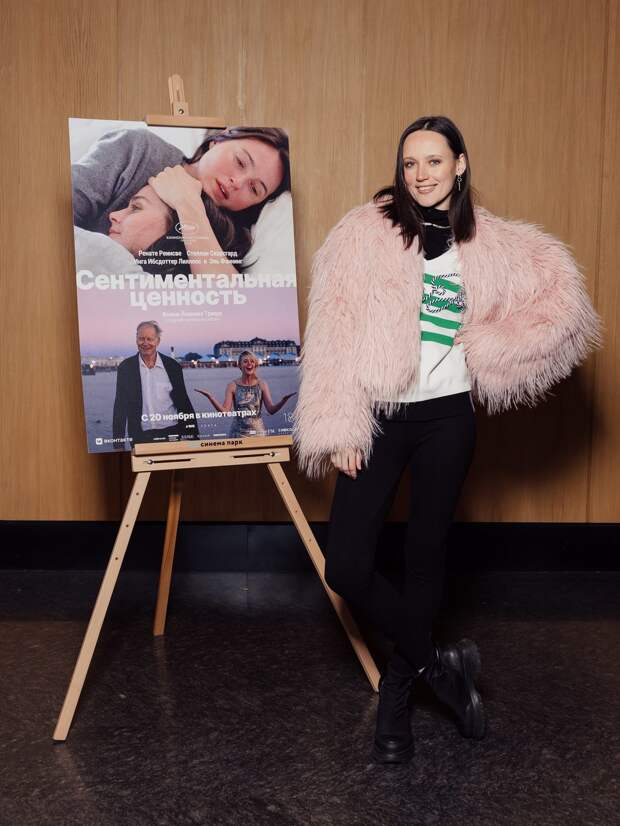 Нежность — это новый панк: Сабина Ахмедова, Маша Мацель и Наталья Кудряшова