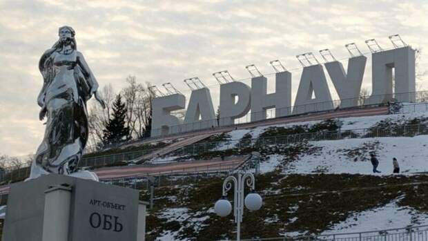 Судьбу народной фразы "Барнаул - столица мира" решат в палате по патентным спорам в Москве