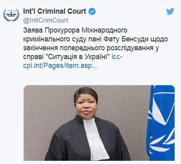 Зачем прокурора Международного уголовного суда из Гамбии научили писать по-украински