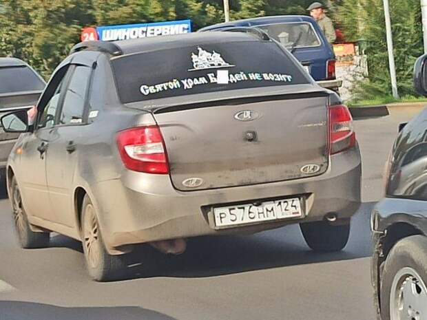200917_6_trinixy_ru.jpg