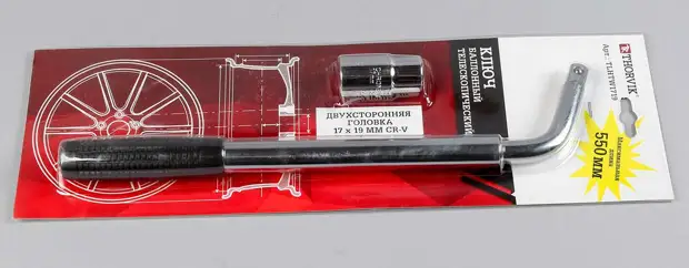 Баллонные ключи: нашли самые крепкие из недорогих