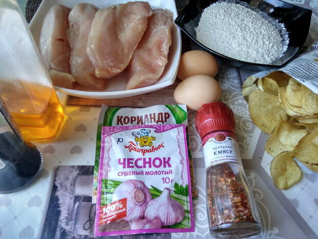 Очень простой и вкусный способ готовить куриное филе. Стрипсы в чипсах. Внуки съедают моментально